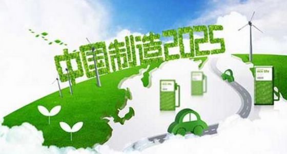 機(jī)械零件加工產(chǎn)業(yè)—深圳華超輝精密機(jī)械有限公司